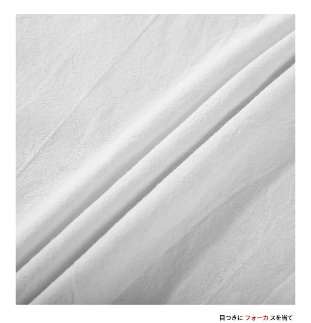 Men's Plus Size Faux Linen T-Shirt Detail