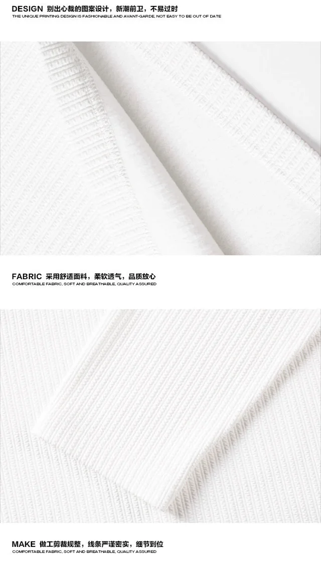 Men's Textured White Thermal Tee Detail