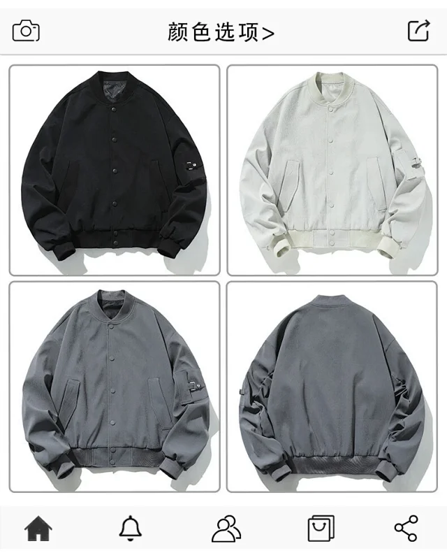 Youth Vintage Casual Bomber Jacket Detail
