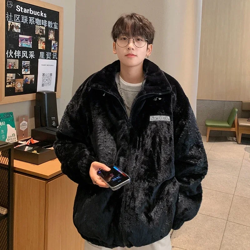 Men's Winter Oversized Fleece Coat