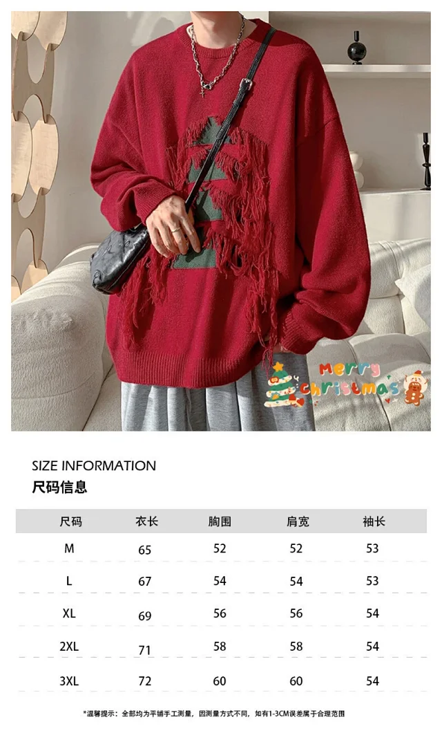 Unisex Casual Couple Christmas Tassel Sweater Detail