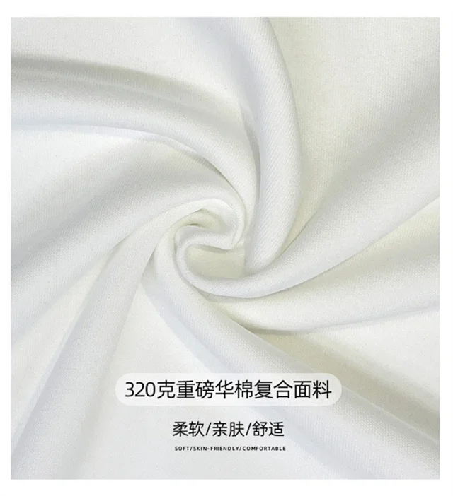 Hua Mian Unisex Glossy Patchwork Hoodie Detail