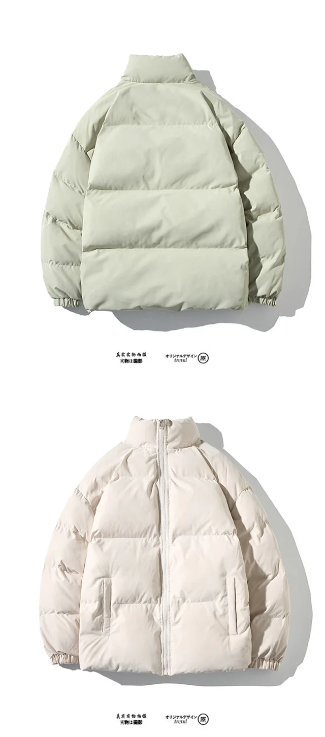 New Men's Simple Solid Winter Puffer Detail
