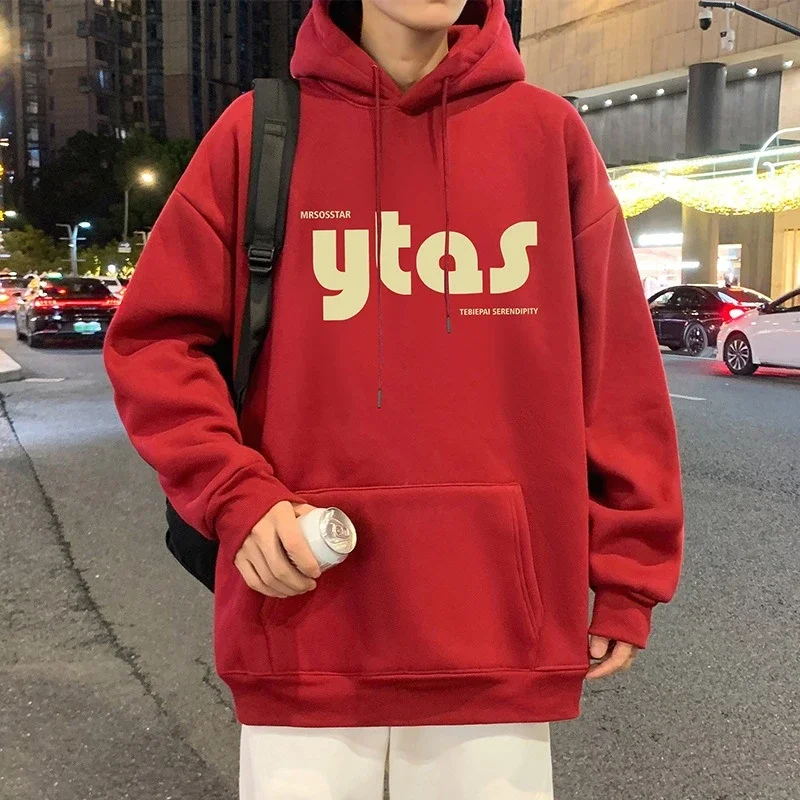 Men's Cotton Loose Hoodie (Autumn/Winter New)