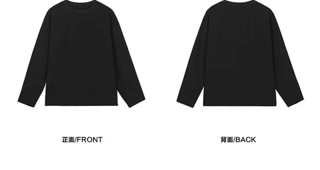 Men's Textured White Thermal Tee Detail