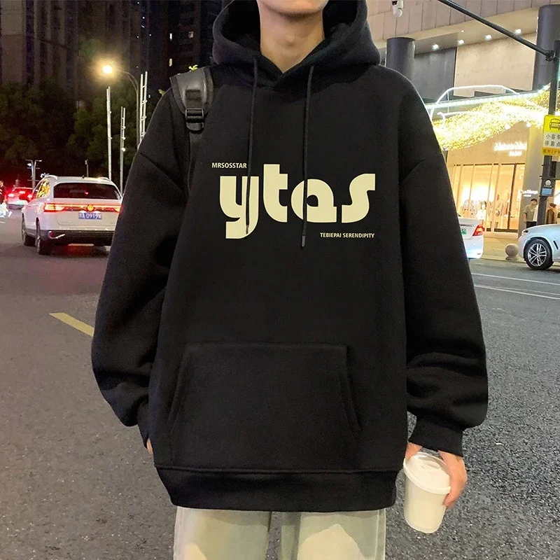 Men's Cotton Loose Hoodie (Autumn/Winter New)