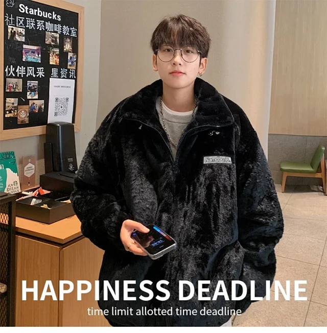 Men's Winter Oversized Fleece Coat Detail