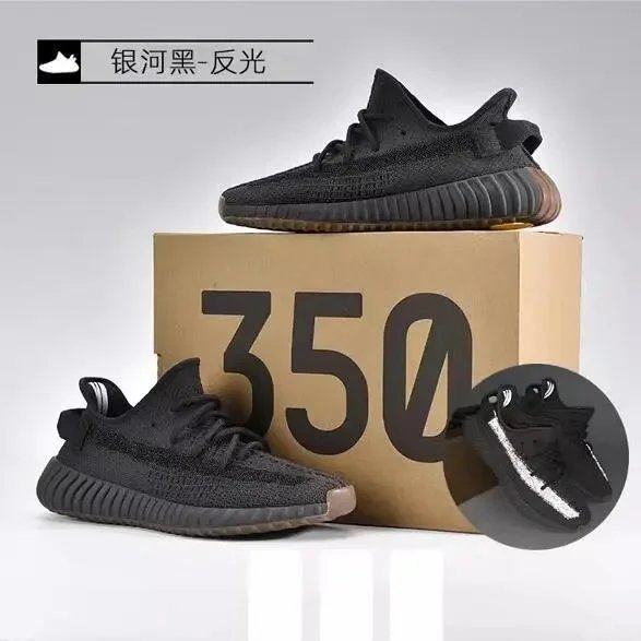 Black Raw Rubber [100% Pure Original Company Grade Edition Popcorn] #Super Soft Sole