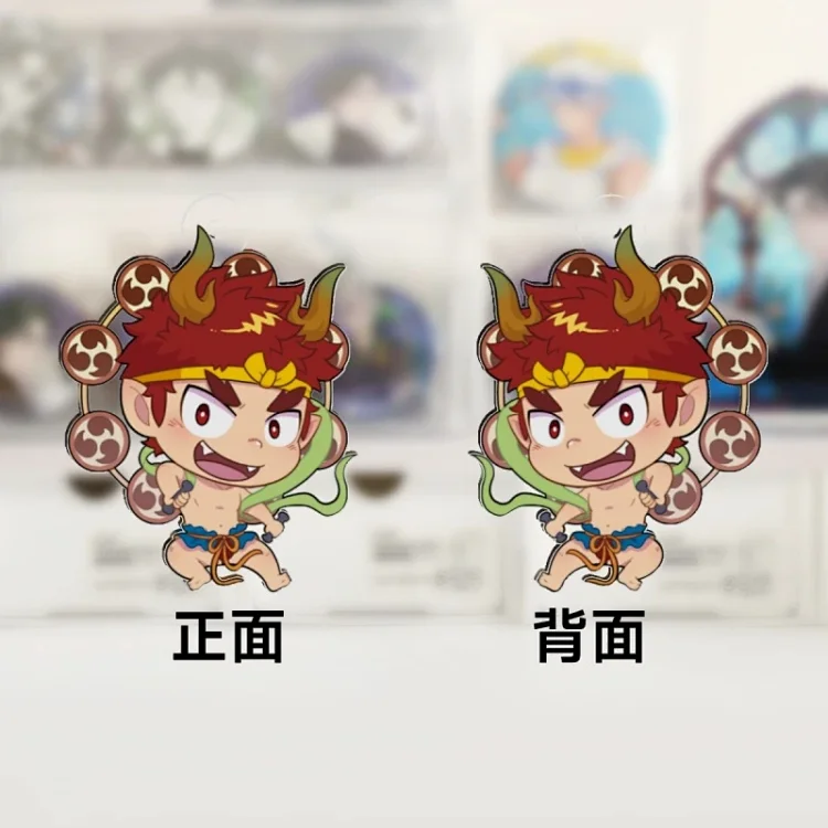 Raytheon Keychains 商品详情