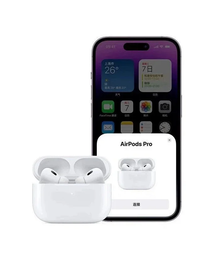 Apple Headphones AirPods Pro (2nd generation) with USB-C Charging Case and Active Noise Cancellation product detail image 1