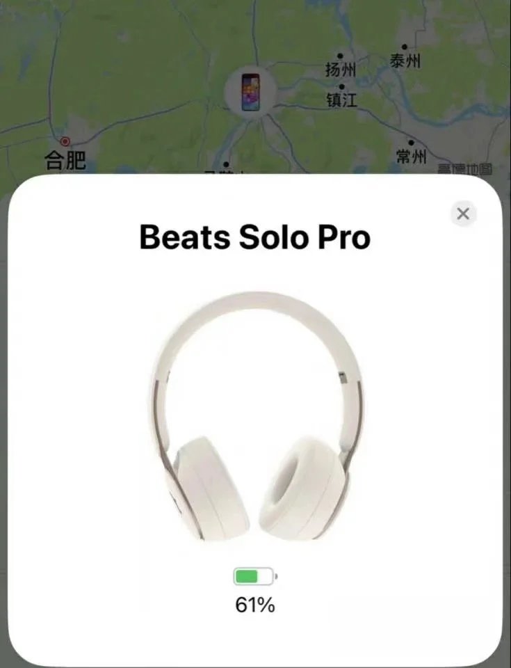 Beats Headphones Solo Pro Wireless Over-Ear image 8