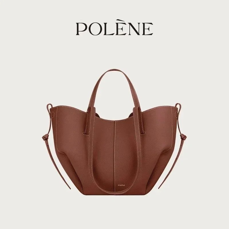 Cognac color small item in stock, available for immediate delivery