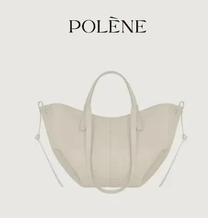 White small item in stock, shipped in seconds