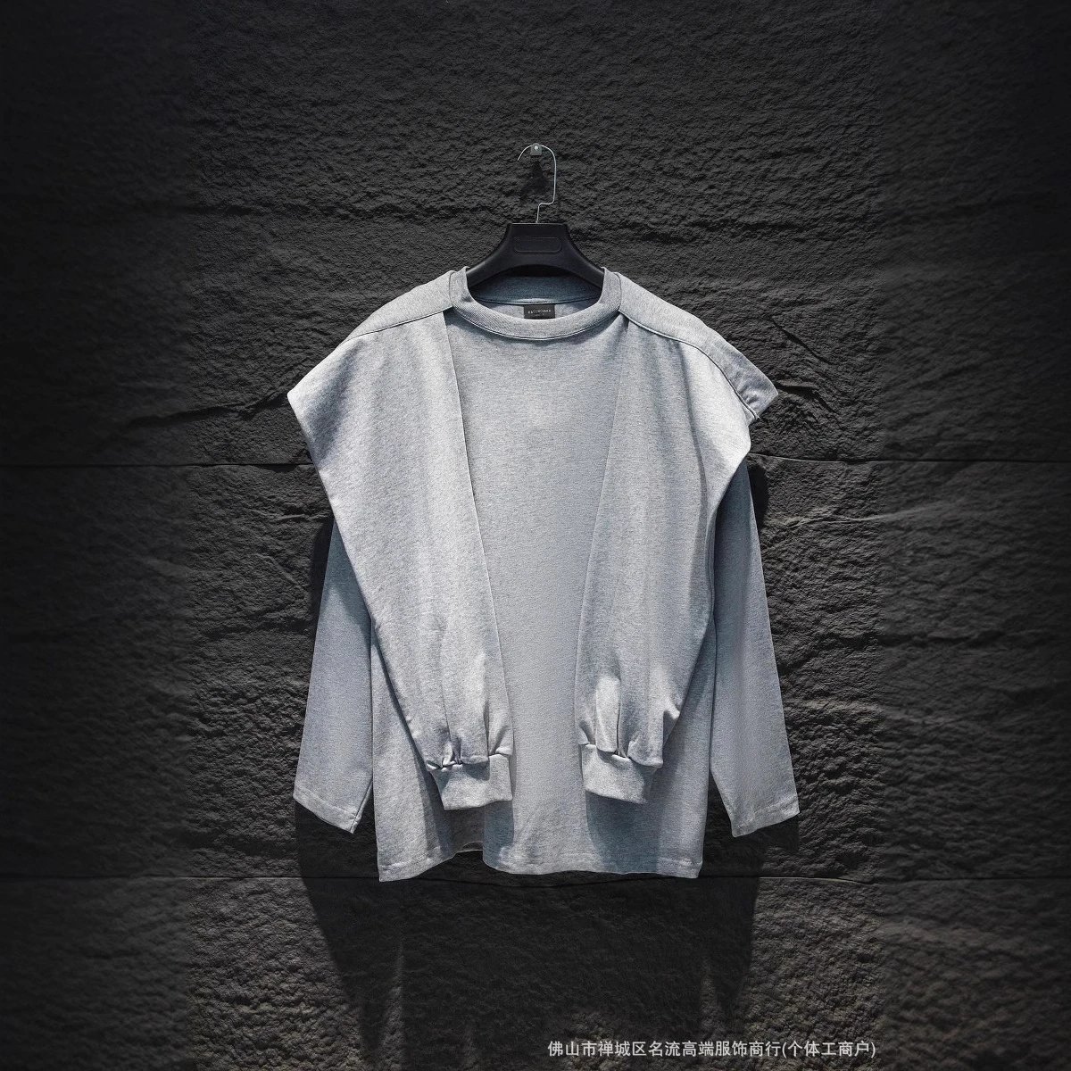 Balenciaga Balenciaga Grey Patchwork Oversized Unisex Hoodie - Buy on Kakobuysheetfind