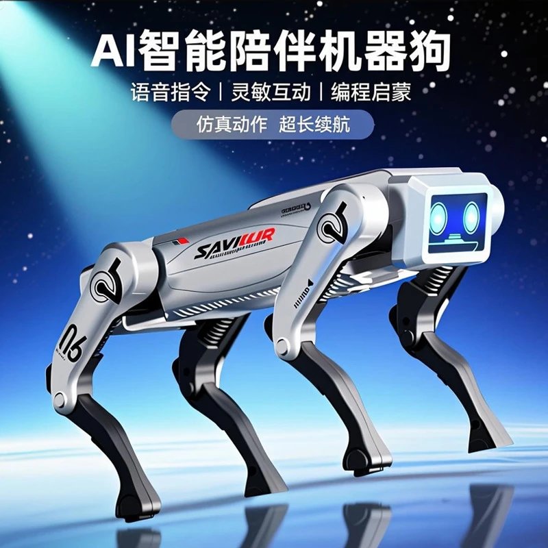 Svaiwr ToysSvaiwr Silver Smart Robotic Dog Voice Control Toy - Buy on Kakobuysheetfind