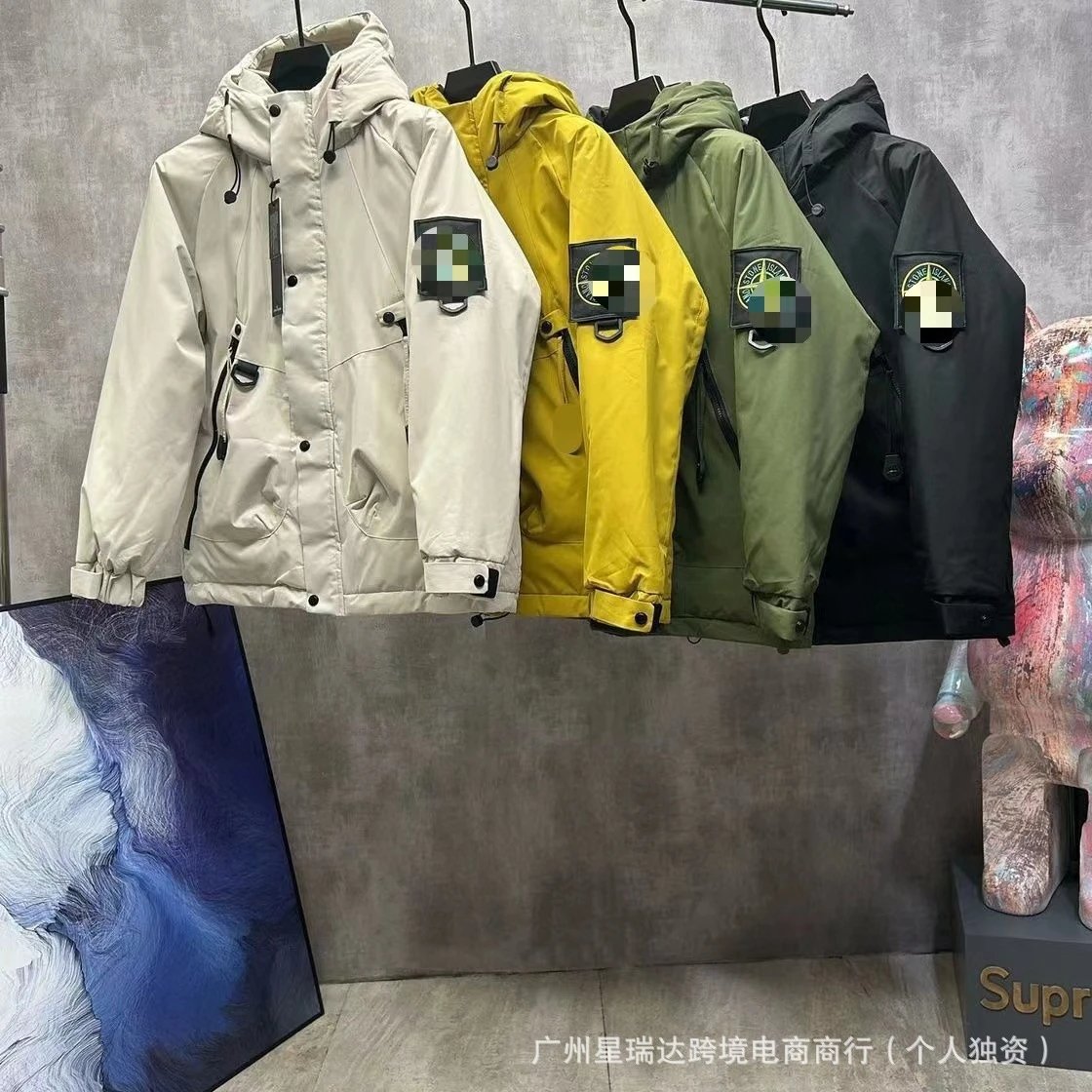 Stone Island Stone Island Off-White Tech Windproof Jacket - Buy on Kakobuysheetfind
