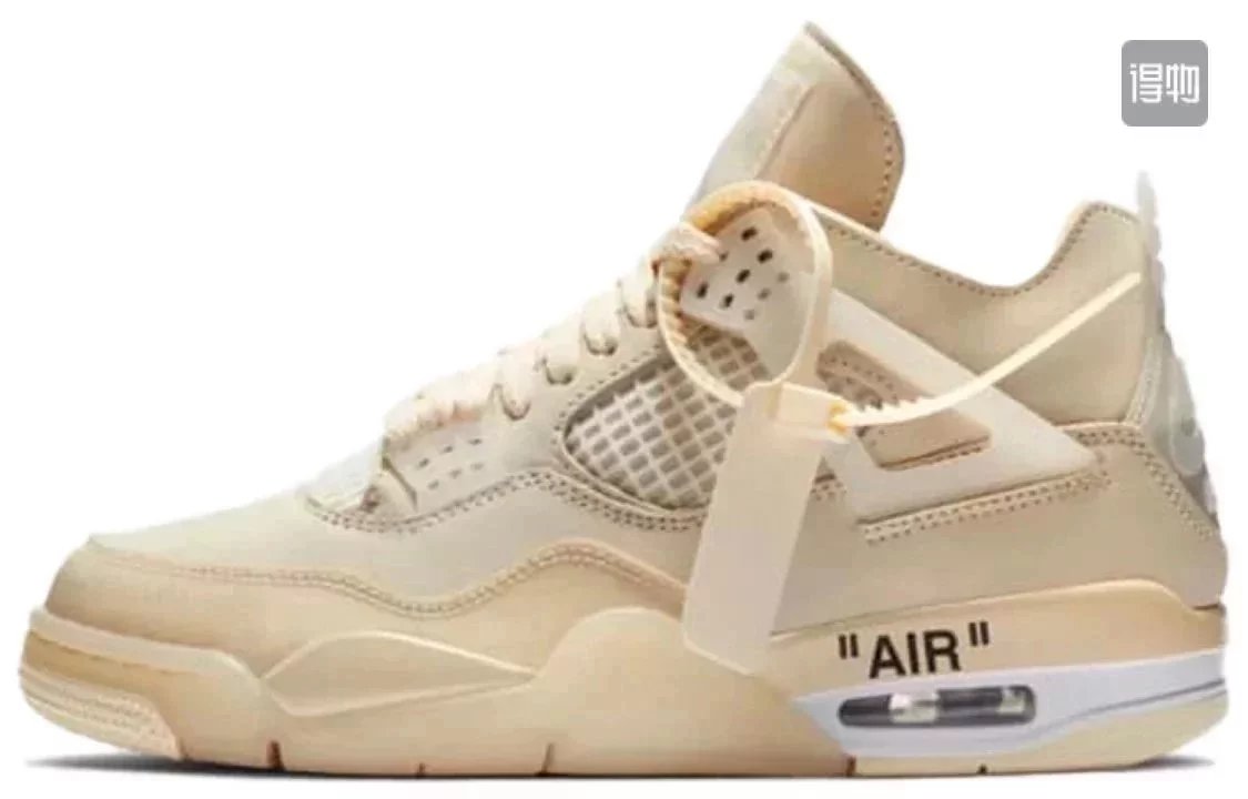 OW x AJ4 "Sail" White Sails CV9388-100
