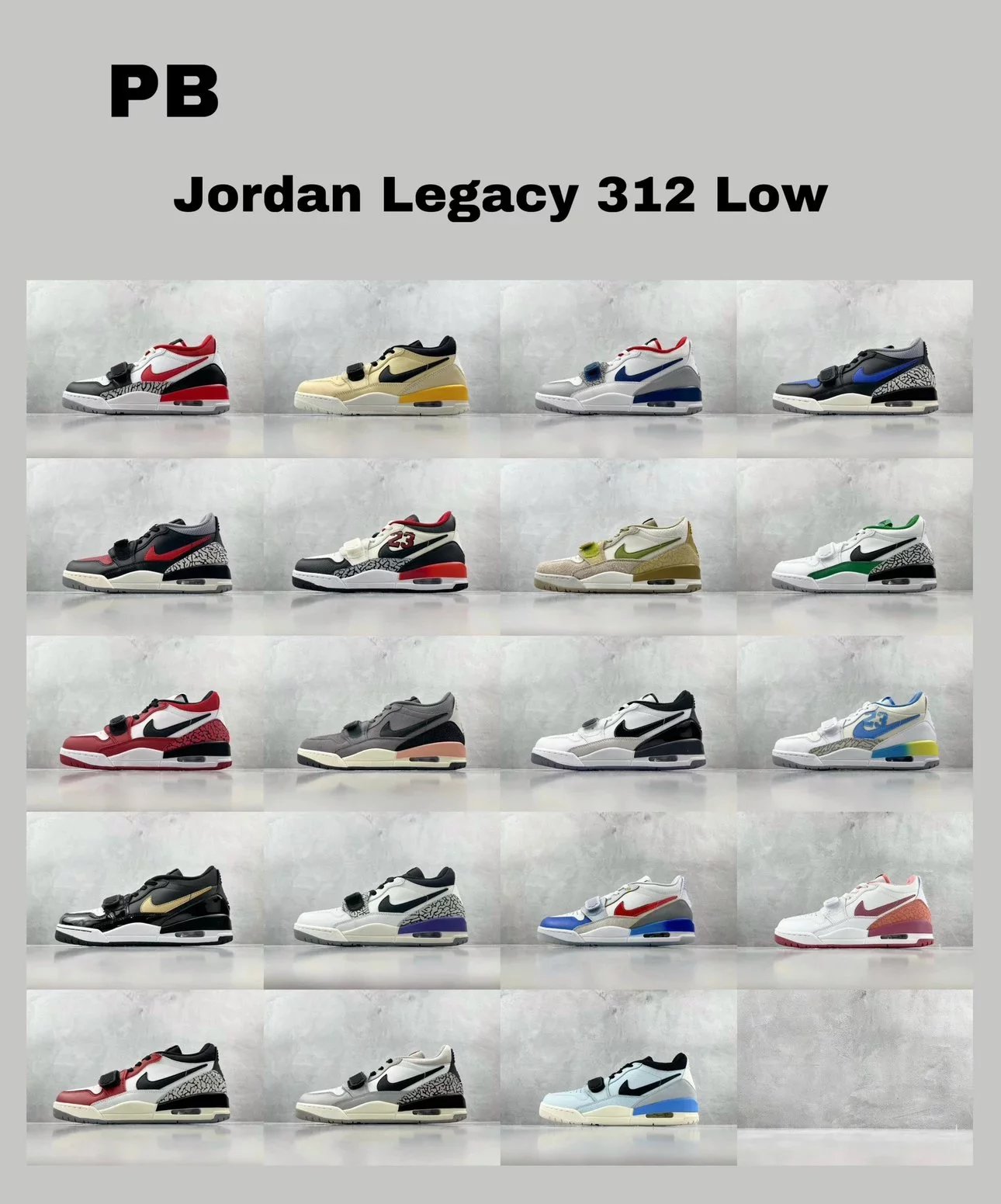 PB version AJ312 low-top collection