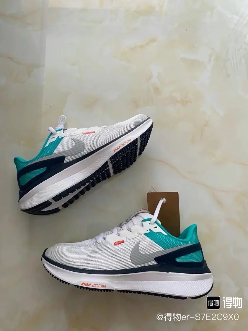 Nike Air Zoom Structure 25 low-top running shoes