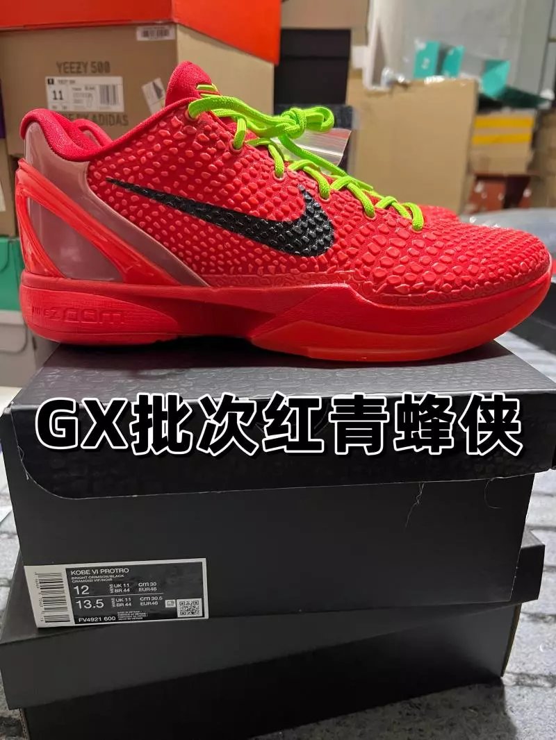 GX batch Kobe 6 series sizes US8-US16!
