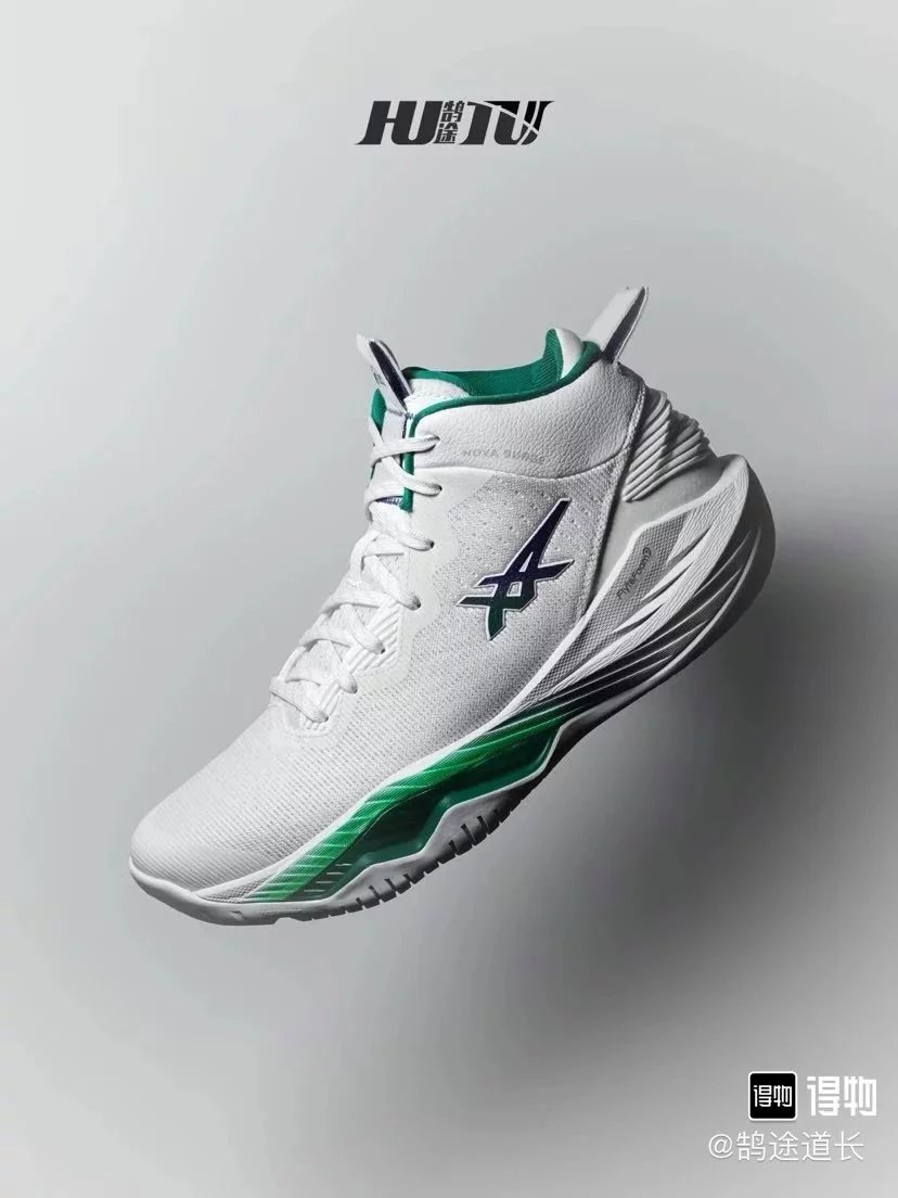 Asics Nova Surge basketball shoes