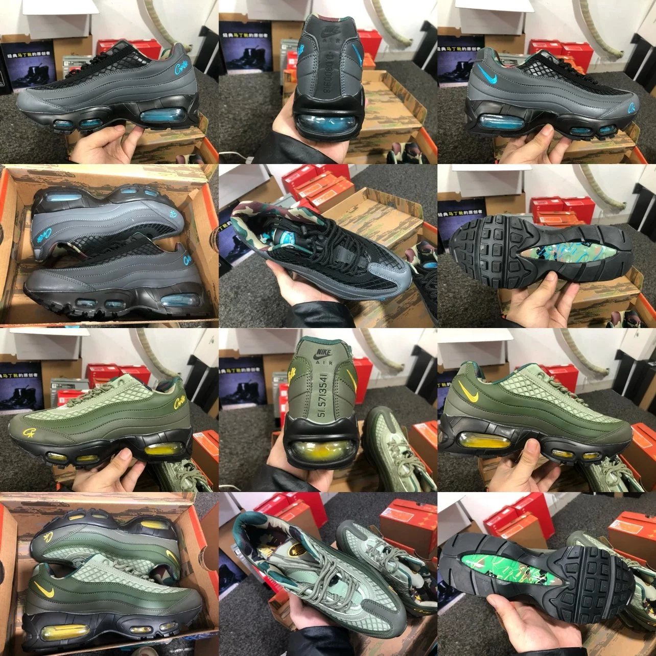 [MX Batch]Corteiz x Air Max 95|FB2709