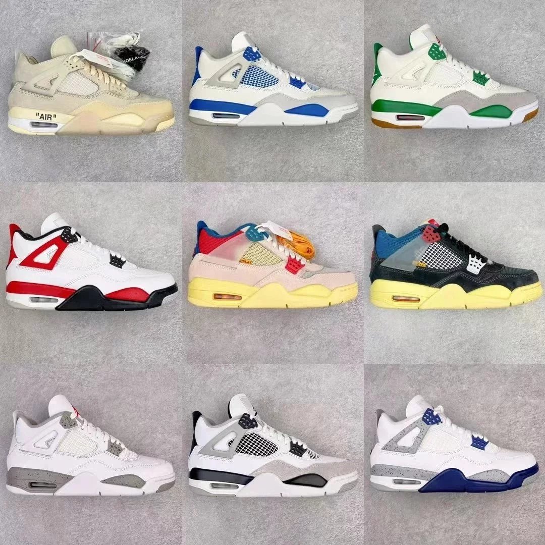 PK Chun Yuan Double Eleven top king fried welfare! AJ4 collection