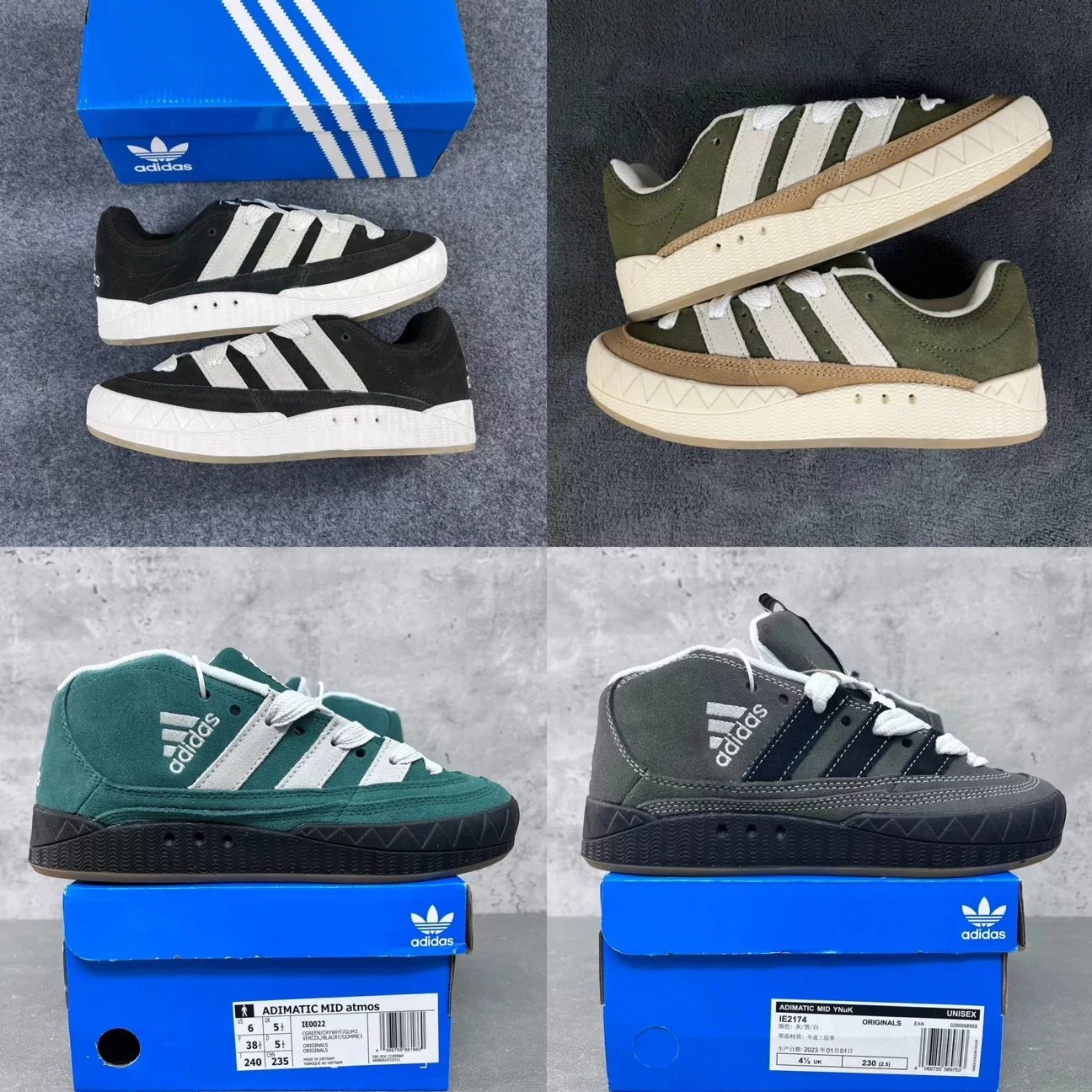 DT version AD Original Adimatic retro shark bread shoes