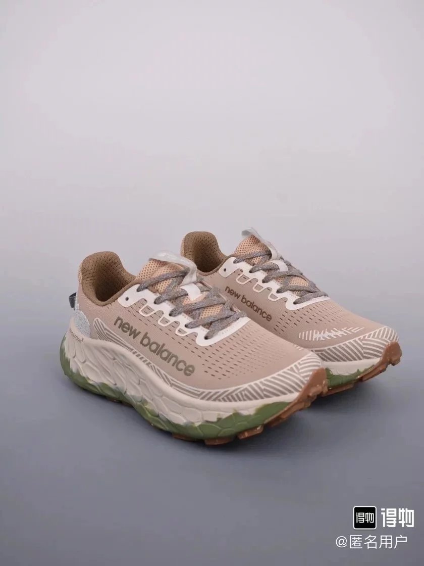 New Balance NB New Balance Fresh Foam Trail More V3 low-top running shoes