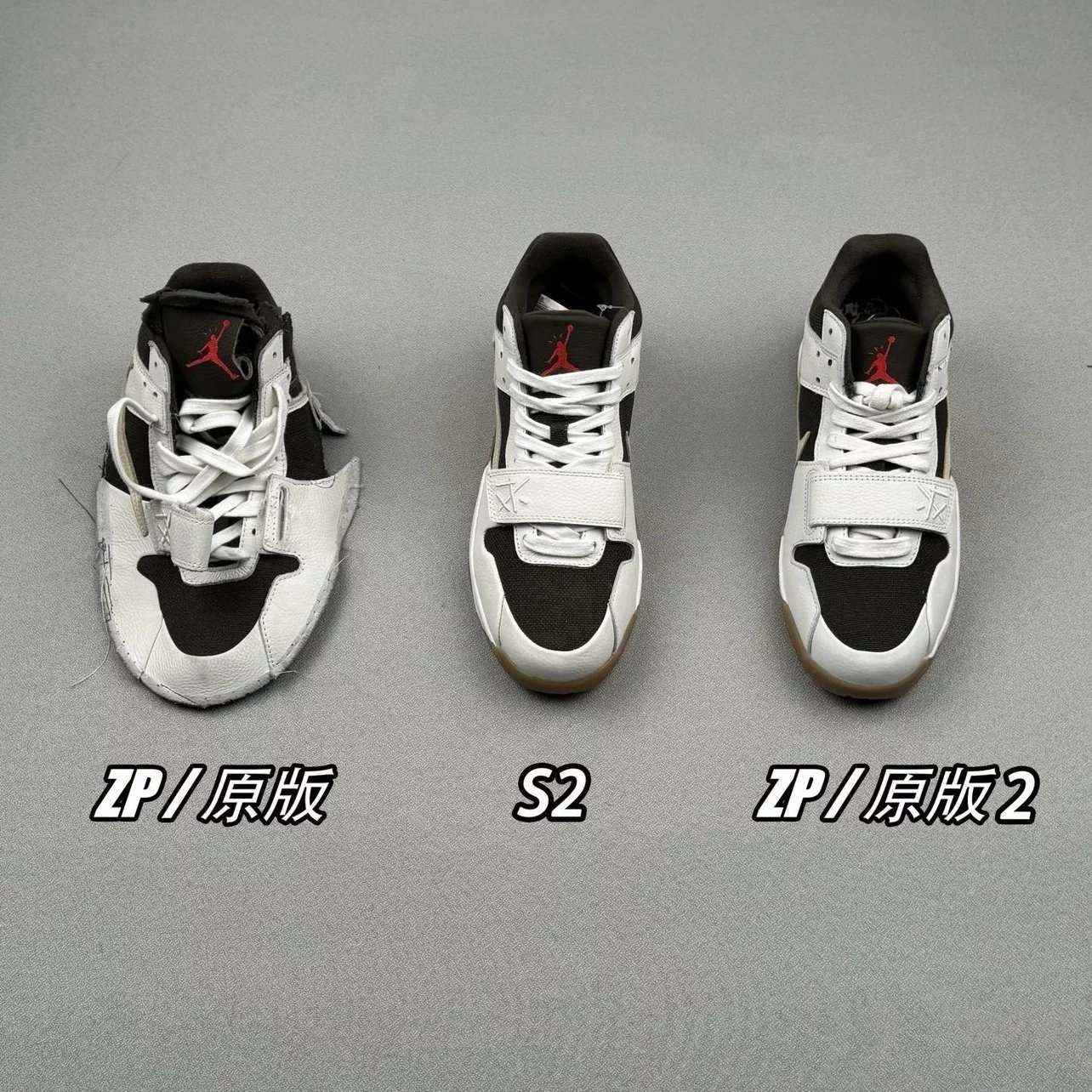 [S2]Travis Scott x Jordan Jumpman Jack