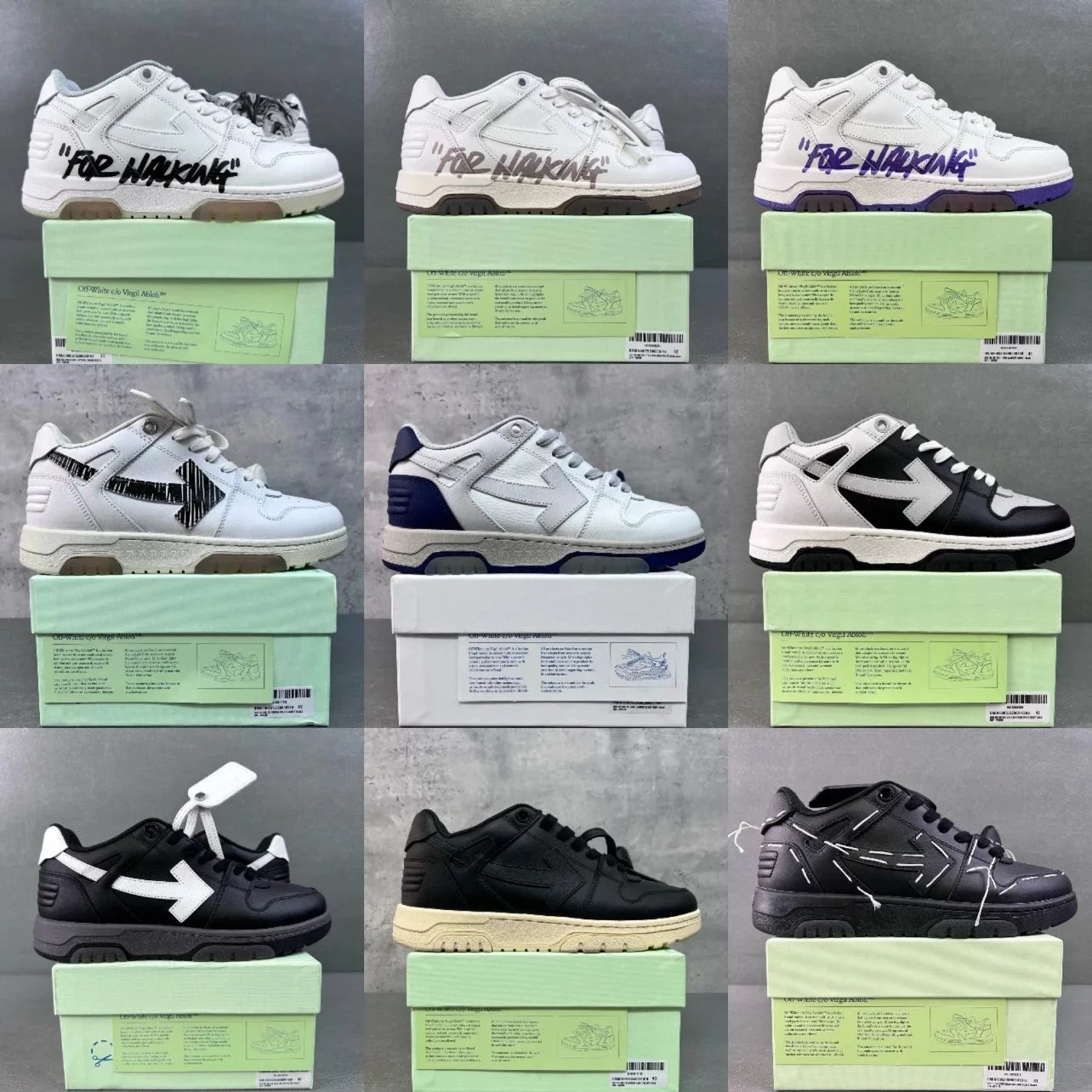 [Best]Off-White Out of Office