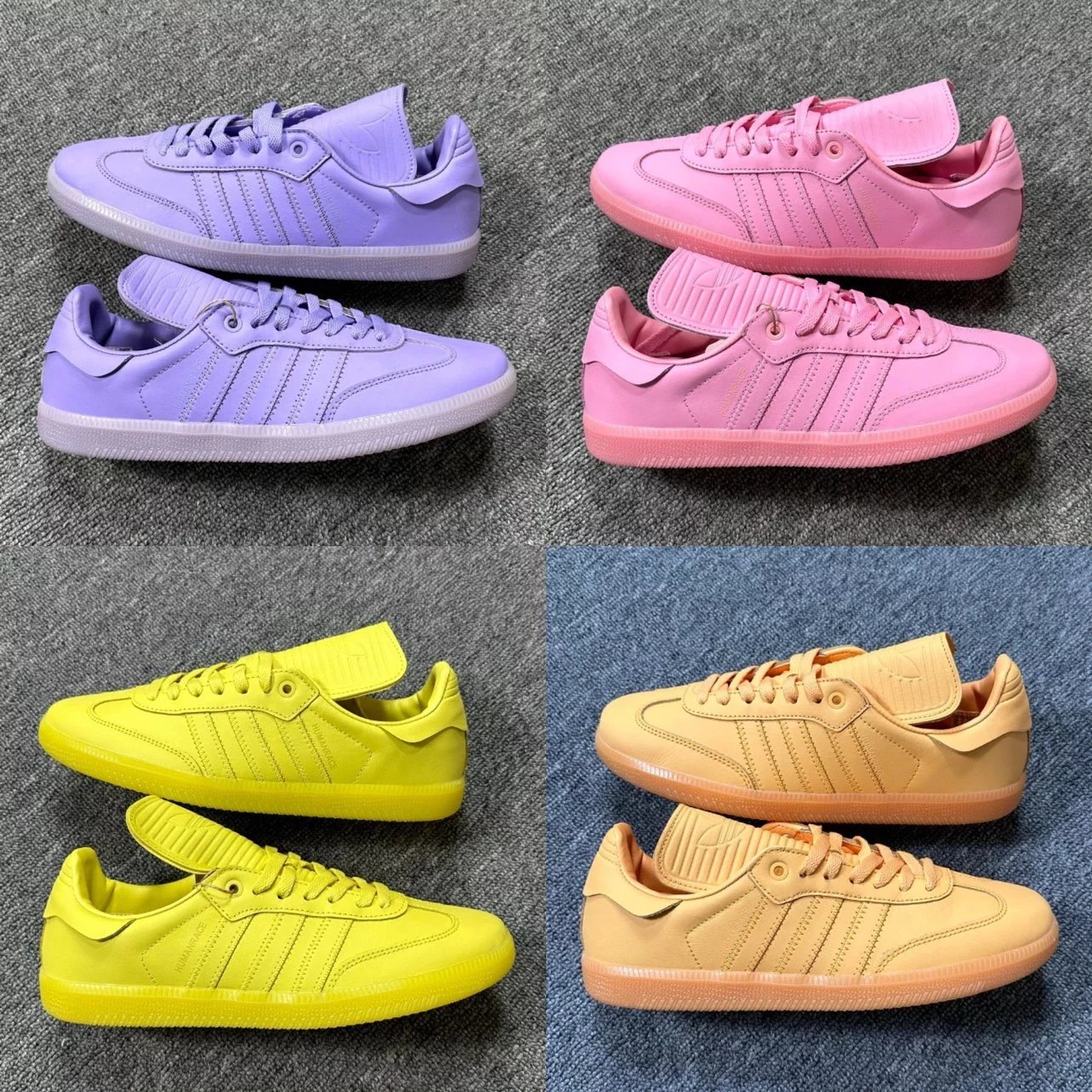 Pharrell x Samba Human Race