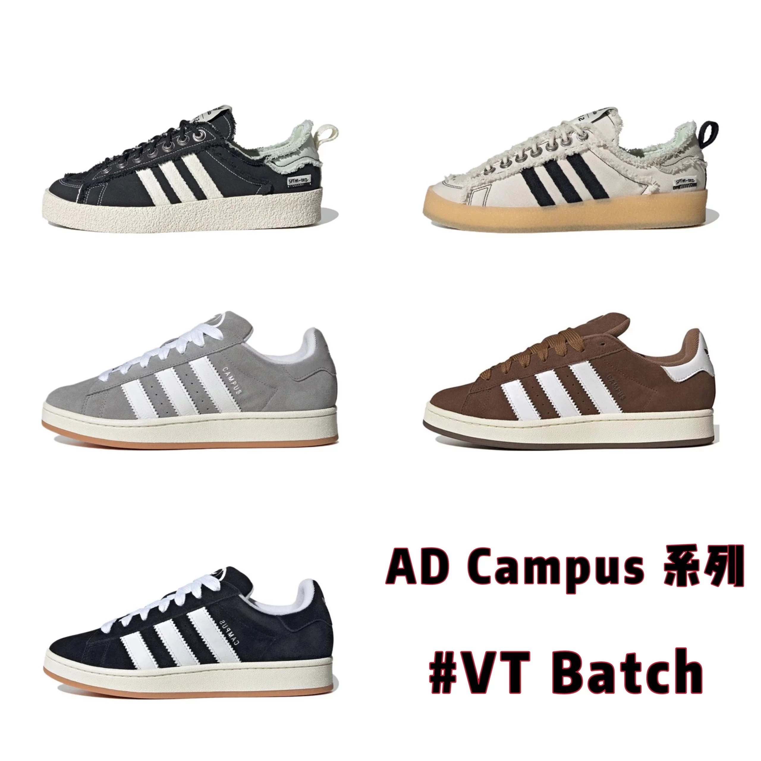 AD Campus series! Bread shoes! VT version! Comprehensive link!