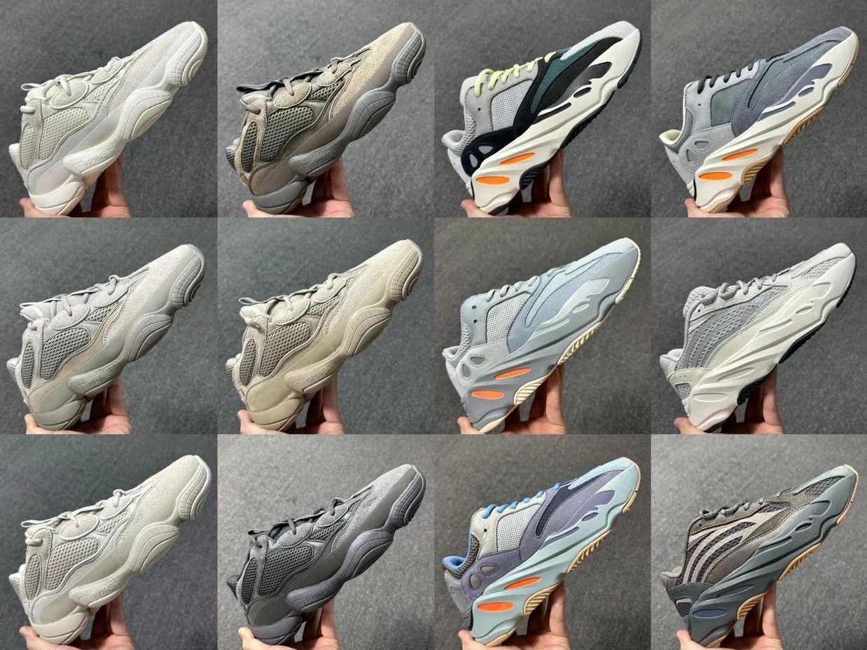 Lw replacement version/Yeezy500/700 Coconut 500/700 is the strongest at the same price