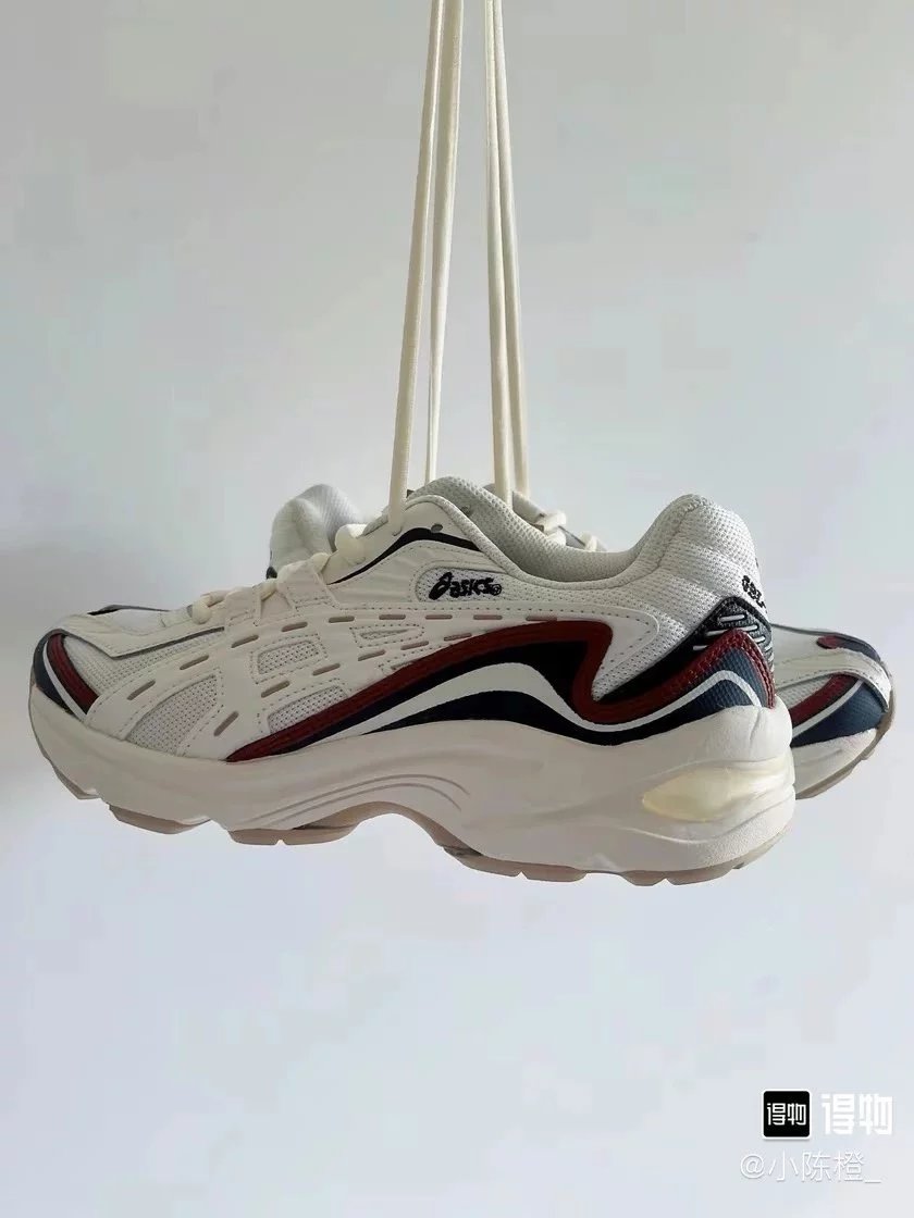 Asics GEL-PRELEUS low-top running shoes