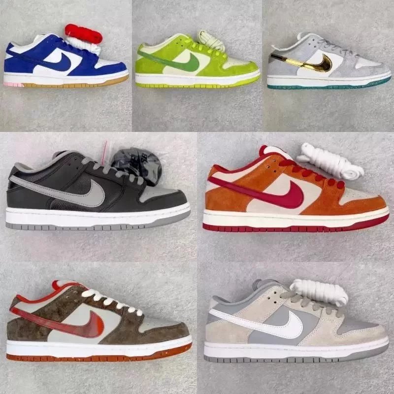 KZ/KX DUNK collection long-term volume model for foreign trade
