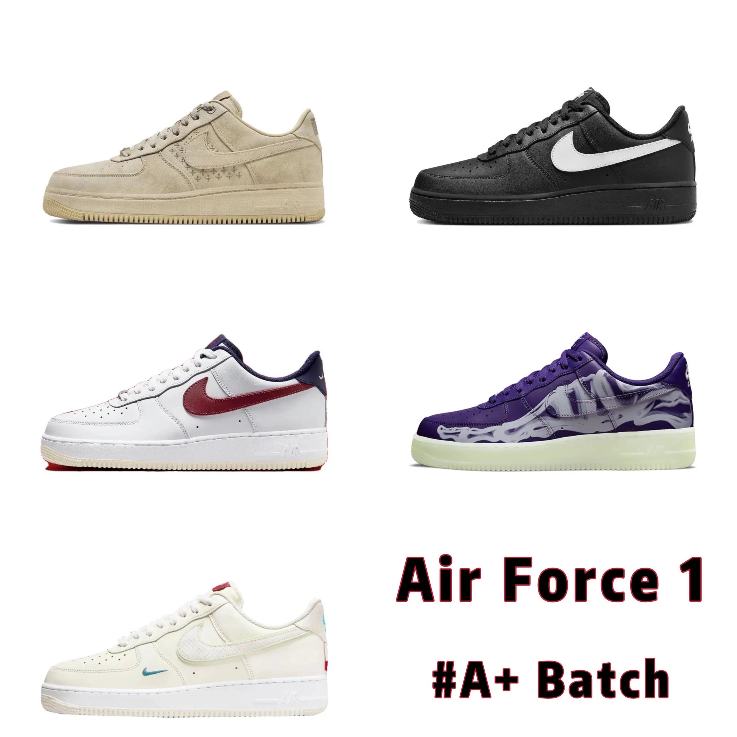 AF1 air force series! A+ brand new production line! Batch that has not been circulated in the market! Color matching will be updated and shipped...