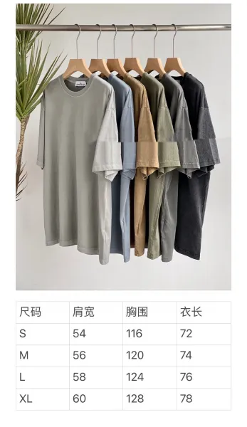 Stone Island Oversized Crewneck T-Shirt Gray - 3