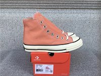 Converse High — seller photo 5