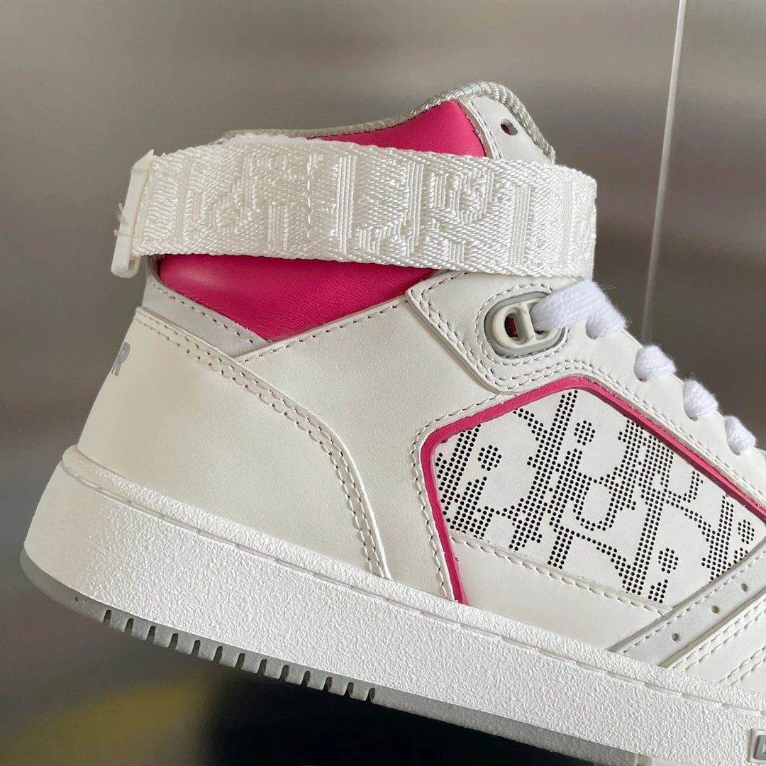 Dior B23 Oblique White Sneakers - 14