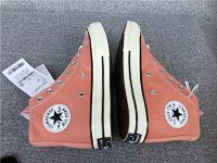 Converse High — seller photo 9