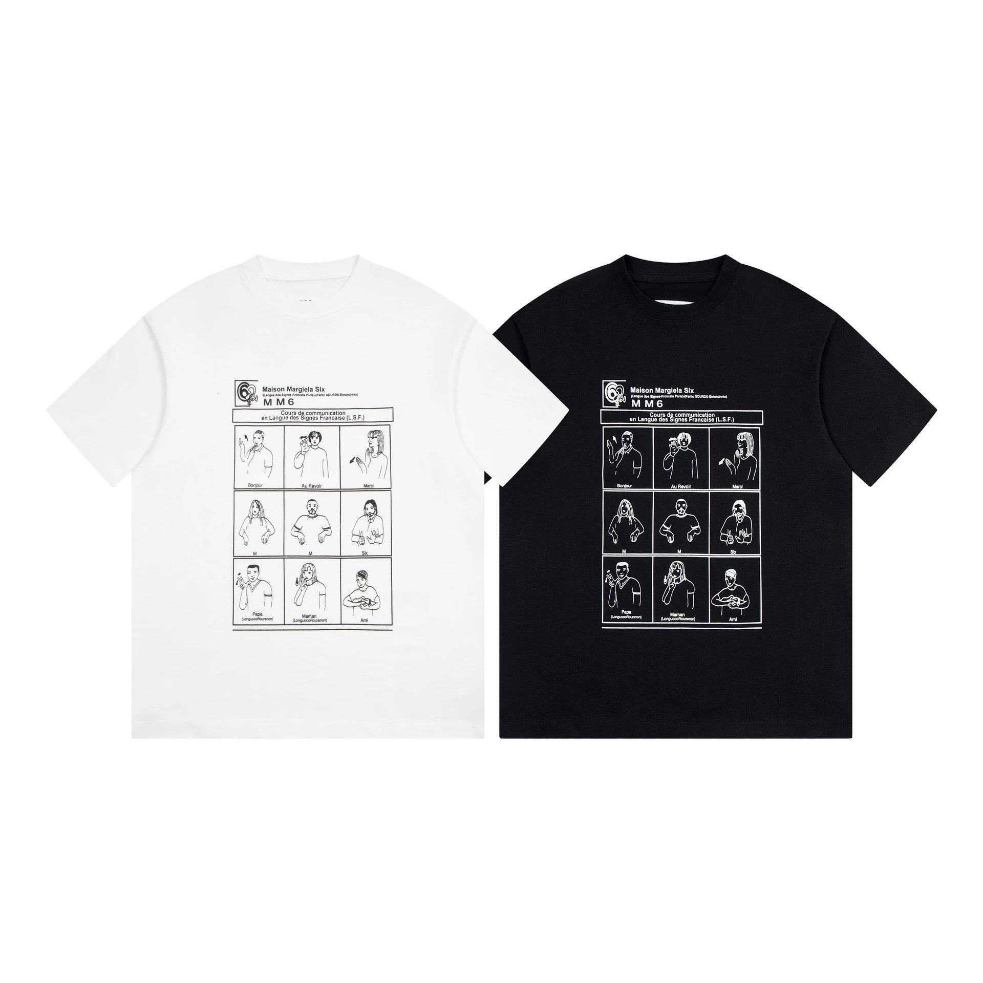 Maison Margiela Numbered Grid White T-Shirt - 17