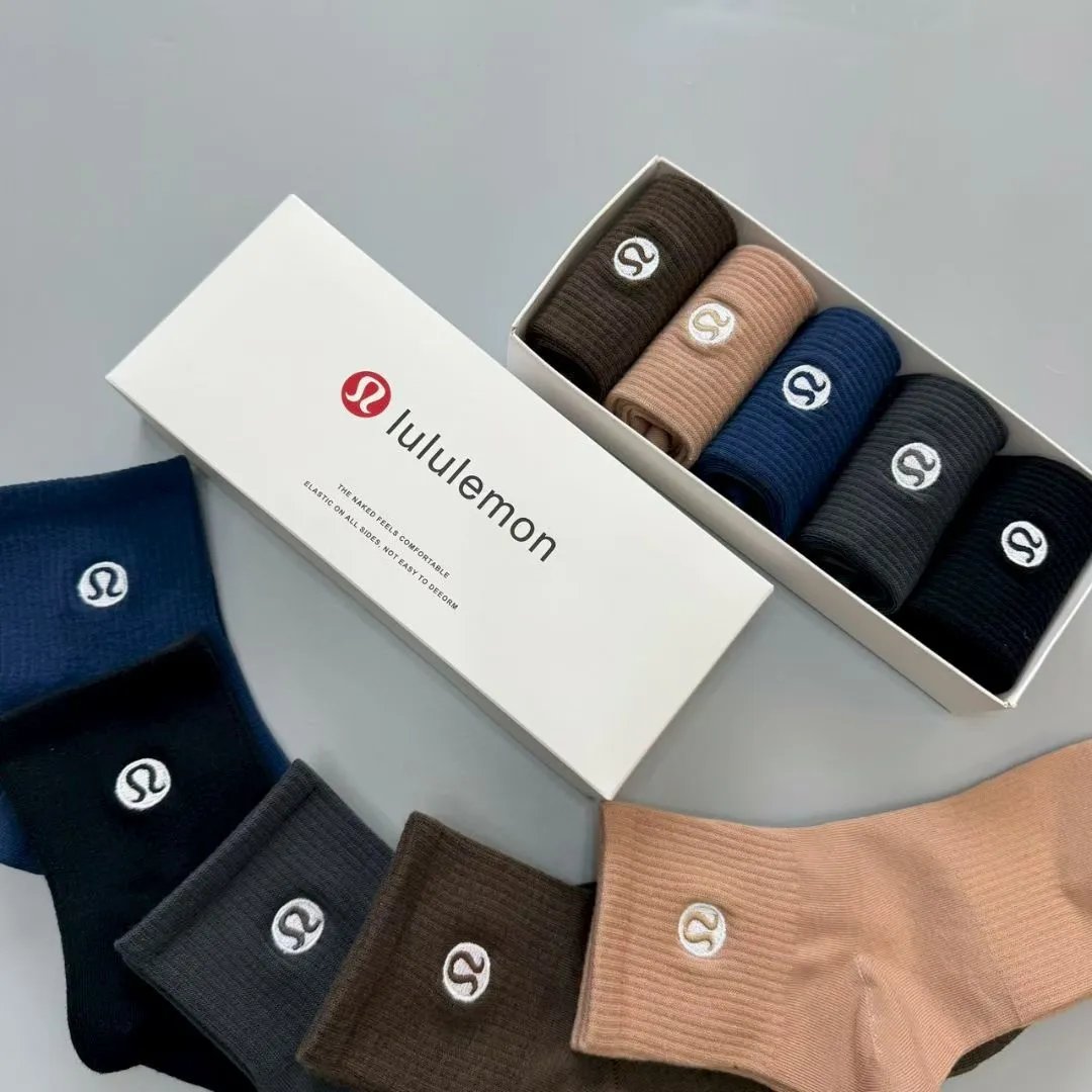 New Unisex Lulu Socks, Versatile Casual Combed Cotton Mid-Calf Embroidered Gift Box Set, Seamless Toe, All-Season Wear