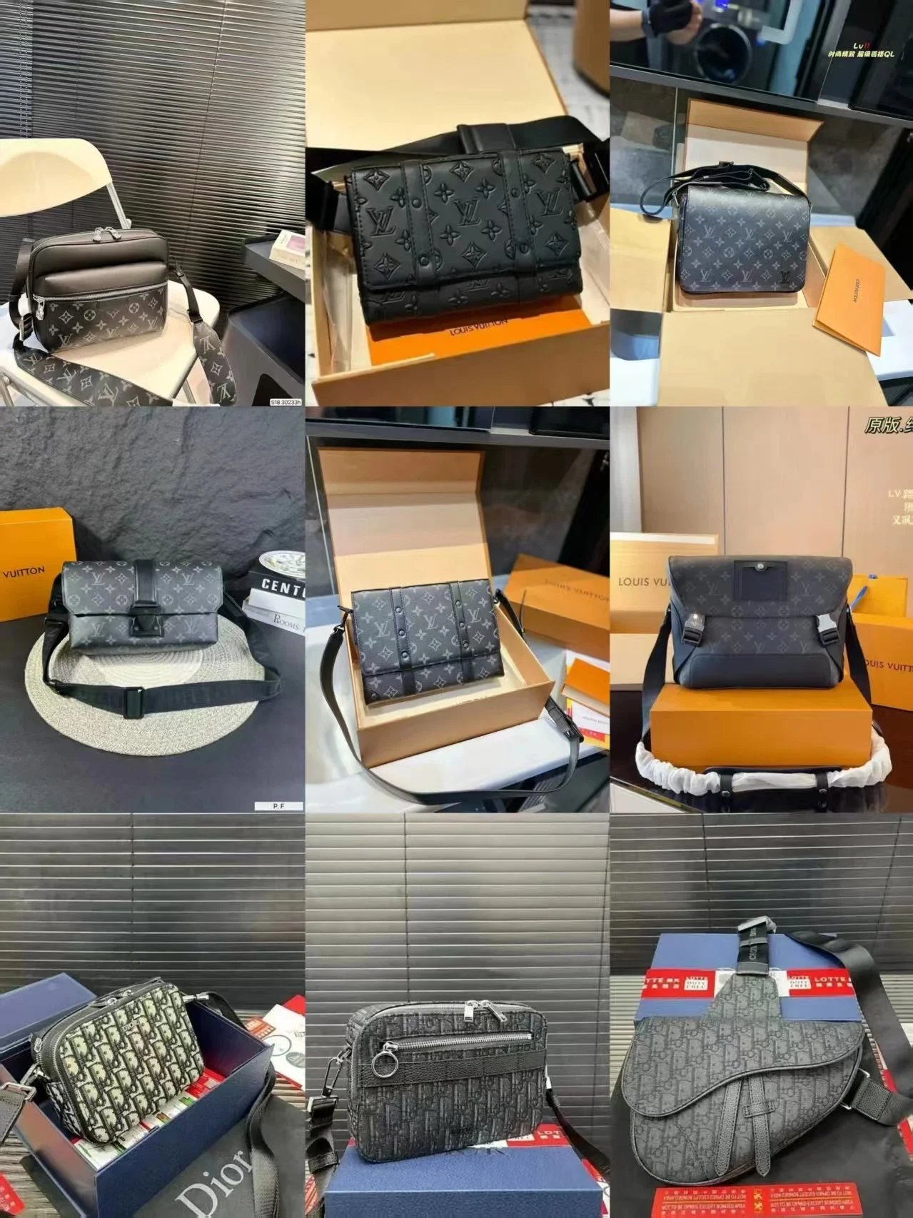 Louis Vuitton Messenger Bag [40 styles]