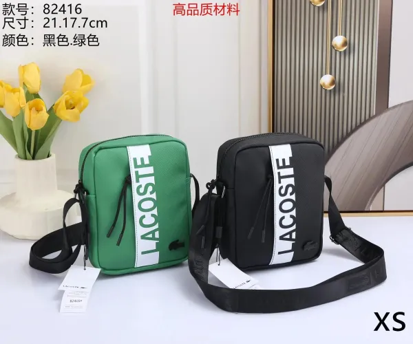 Lacoste Vertical Stripe Black Mini Backpack - 4