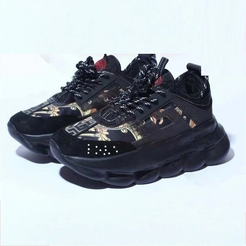 Versace Chain Reaction Sneakers Beige Brown Burgundy Chunky Sneakers - 5