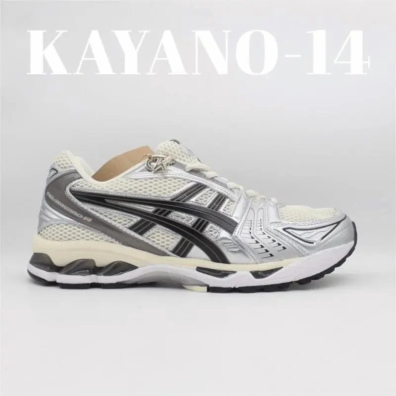 ASICS Kayano 14 Running Shoes 