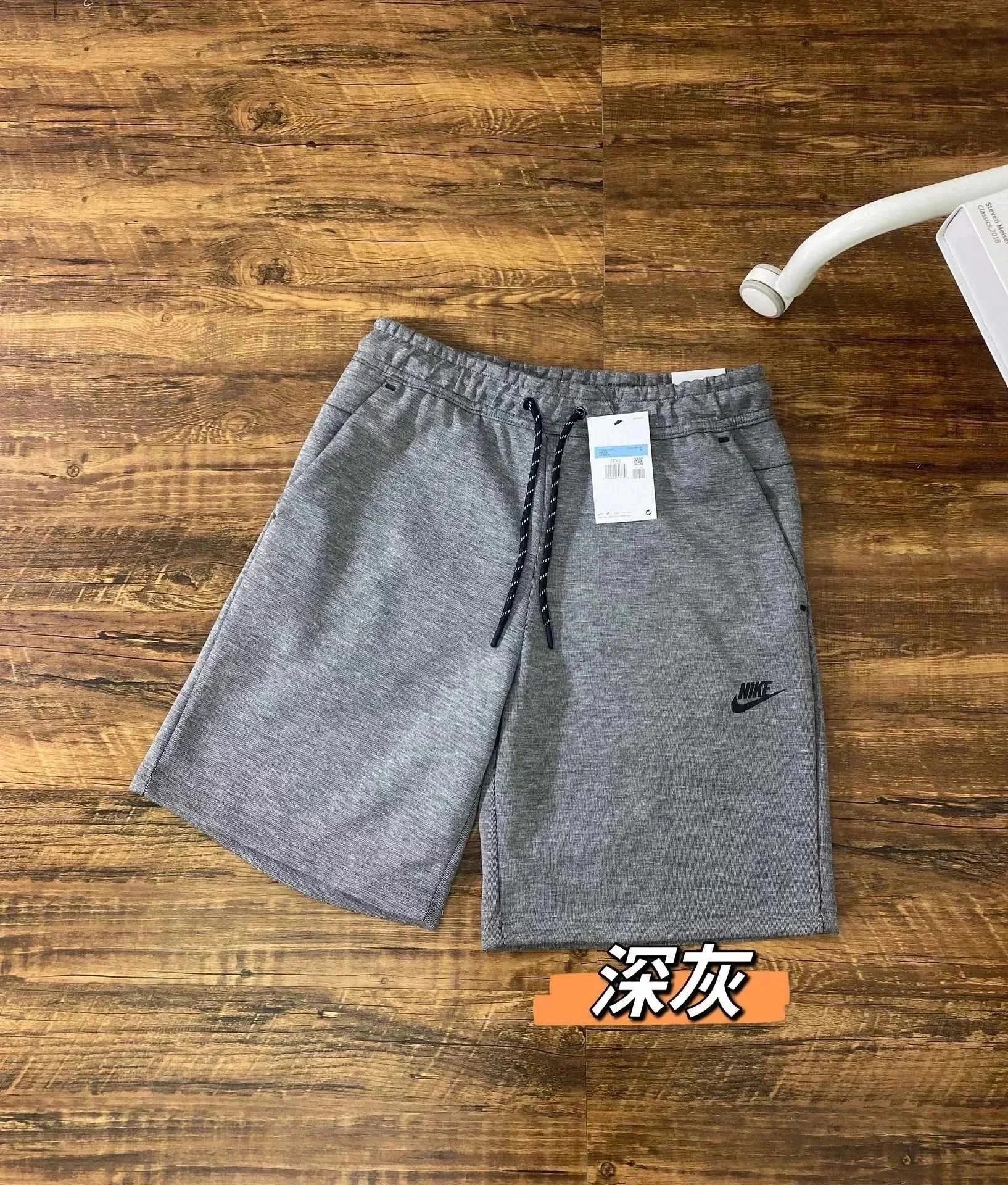 Loewe Orange Drawstring Shorts - 9
