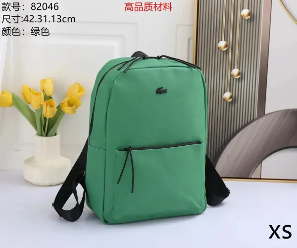 Lacoste Classic Small Green Nylon Backpack - 1