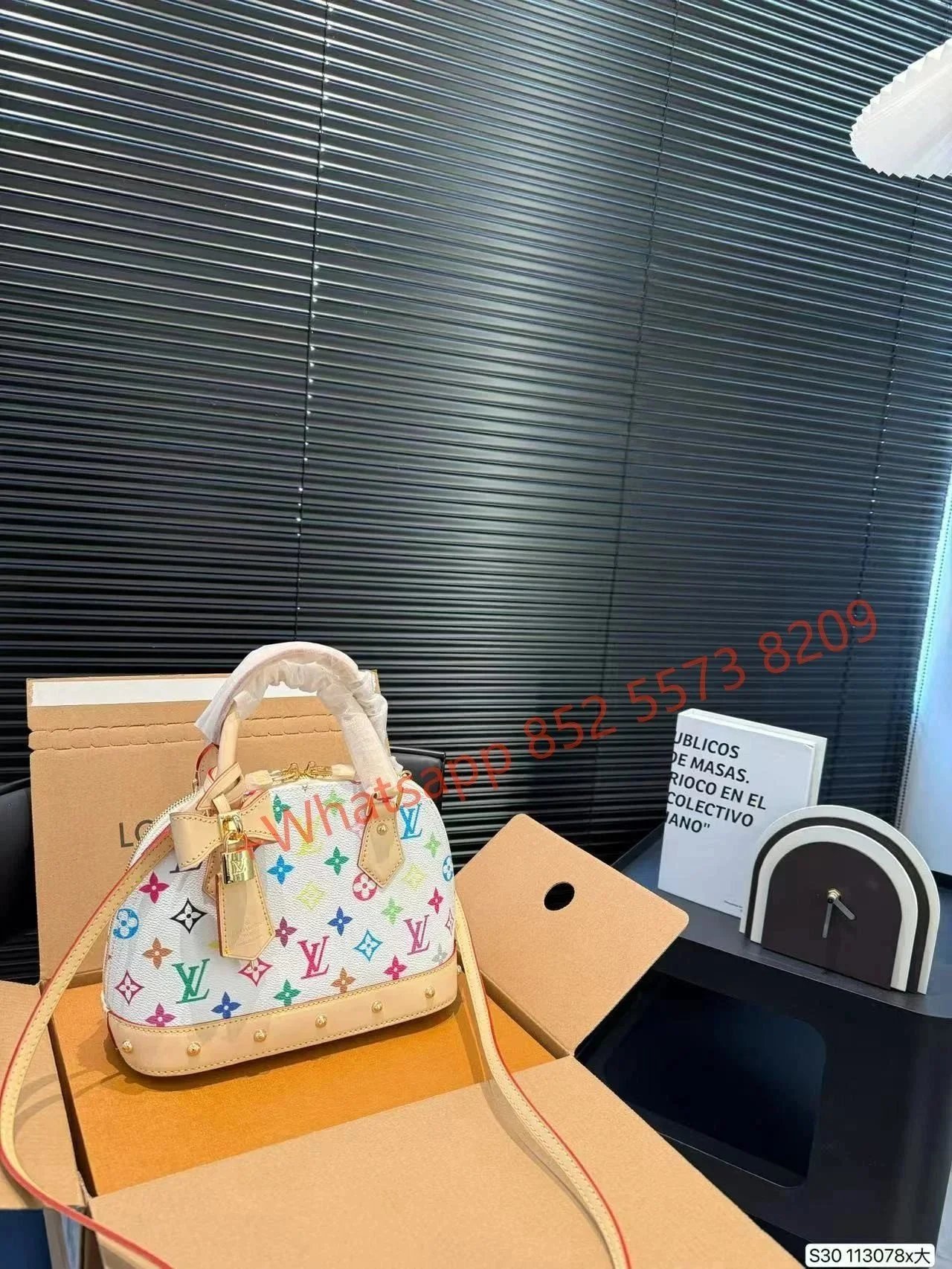 Louis Vuitton Multi-Color Monogram Mini Hobo Bag with Pouch Shoulder Bags - 7